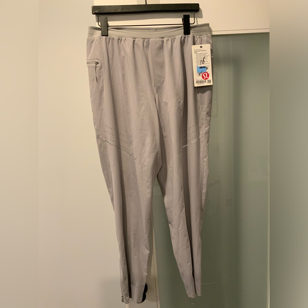 Lululemon running pant / jogger